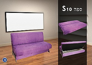 ספת נוער ספר דגם S10 במגוון צבעים ספת נוער ספר דגם S10 במגוון צבעים