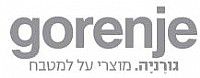 GORENJE מותג