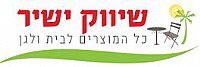שיווק ישיר מותג